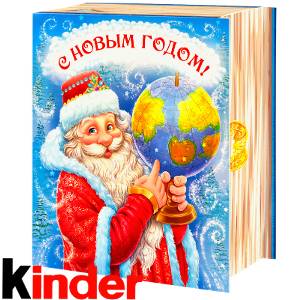 Сладкий новогодний подарок в картонной упаковке весом 820 грамм по цене 2512 руб в Магнитогорске