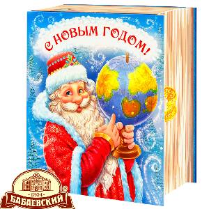 Детский новогодний подарок в картонной упаковке весом 800 грамм по цене 1234 руб в Магнитогорске