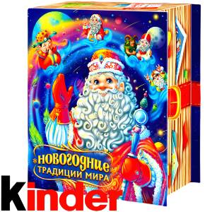 Детский новогодний подарок в картонной упаковке весом 850 грамм по цене 1330 руб в Магнитогорске